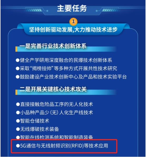 微信截图_20250305095000.jpg