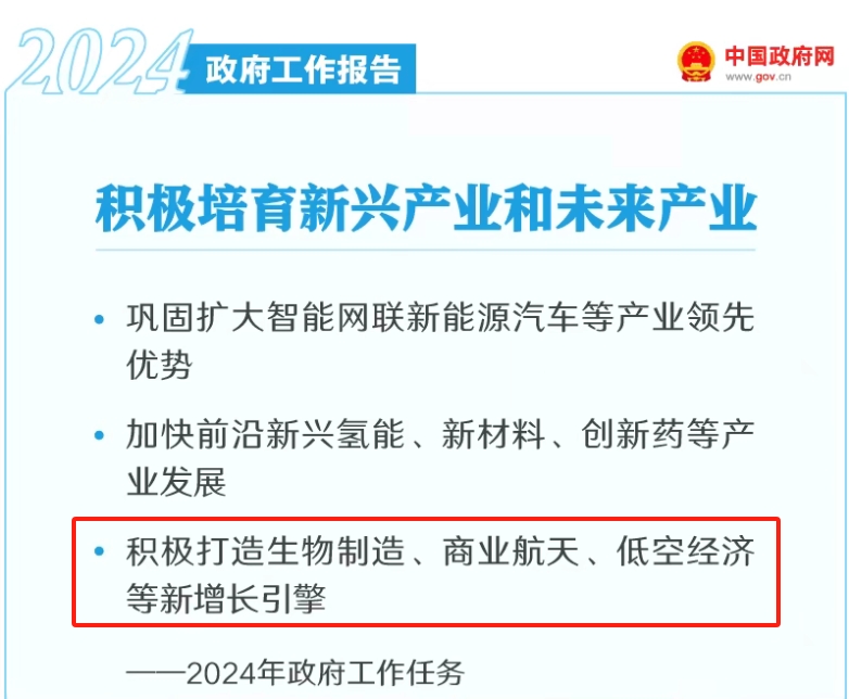微信截图_20250324102421.png