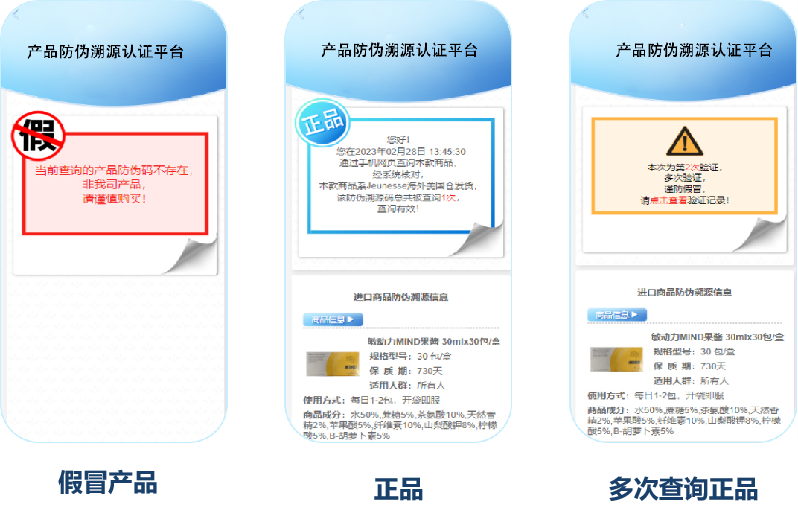 图片呃呃呃呃1.png