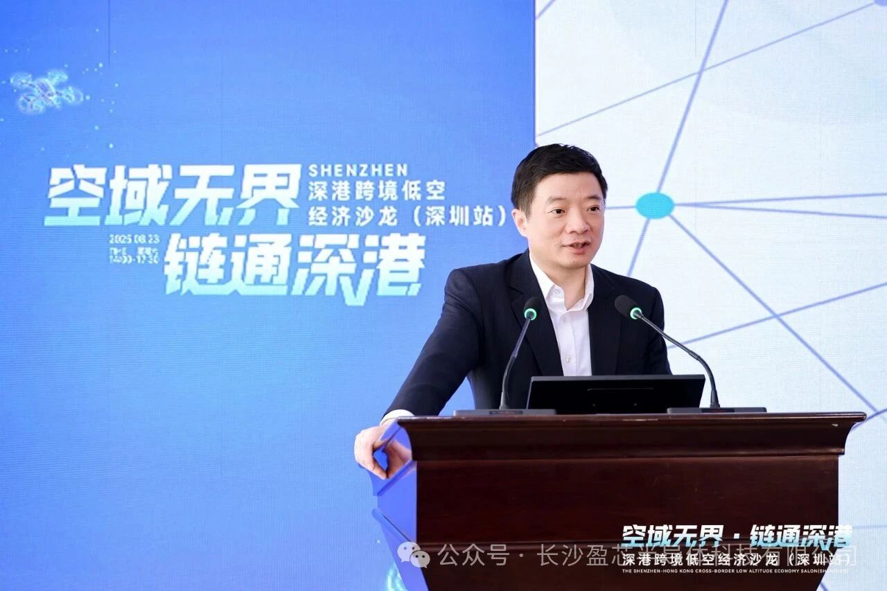 微信图片_2025-09-24_140731_140.jpg