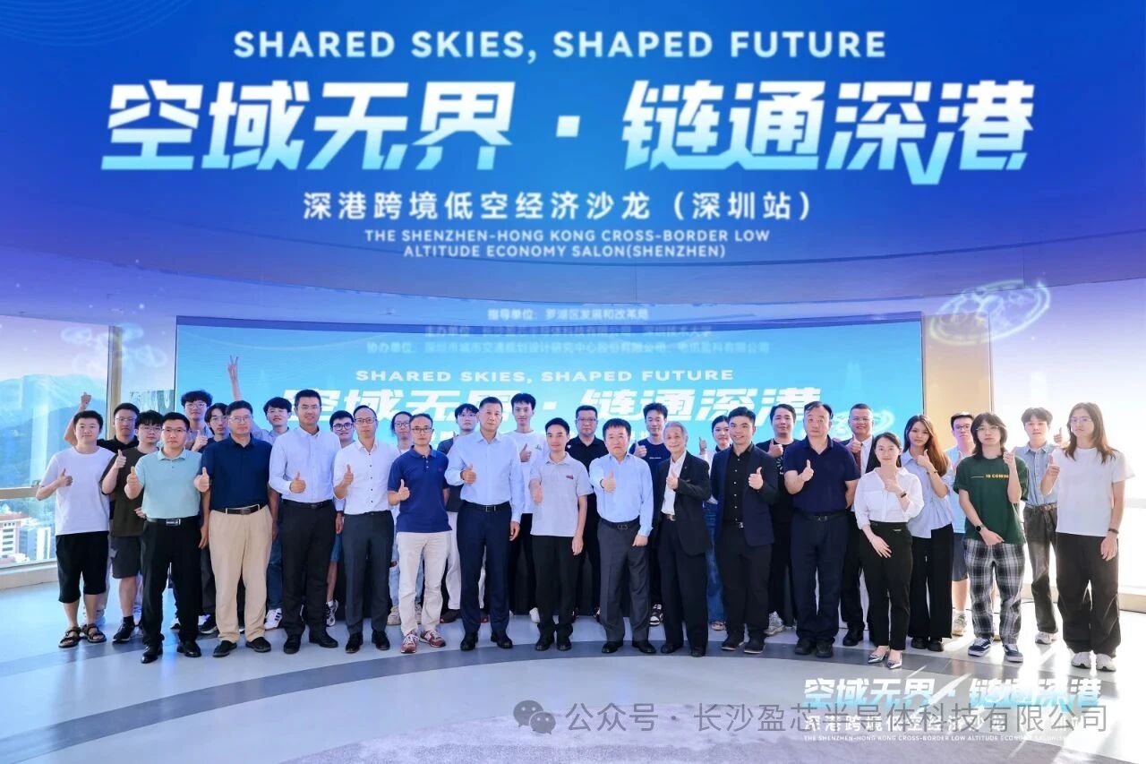 微信图片_2025-09-24_140744_164.jpg
