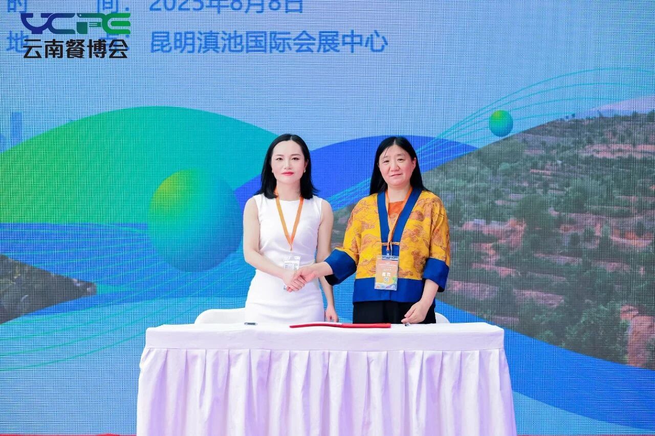 微信图片_2025-09-24_141416_060.jpg