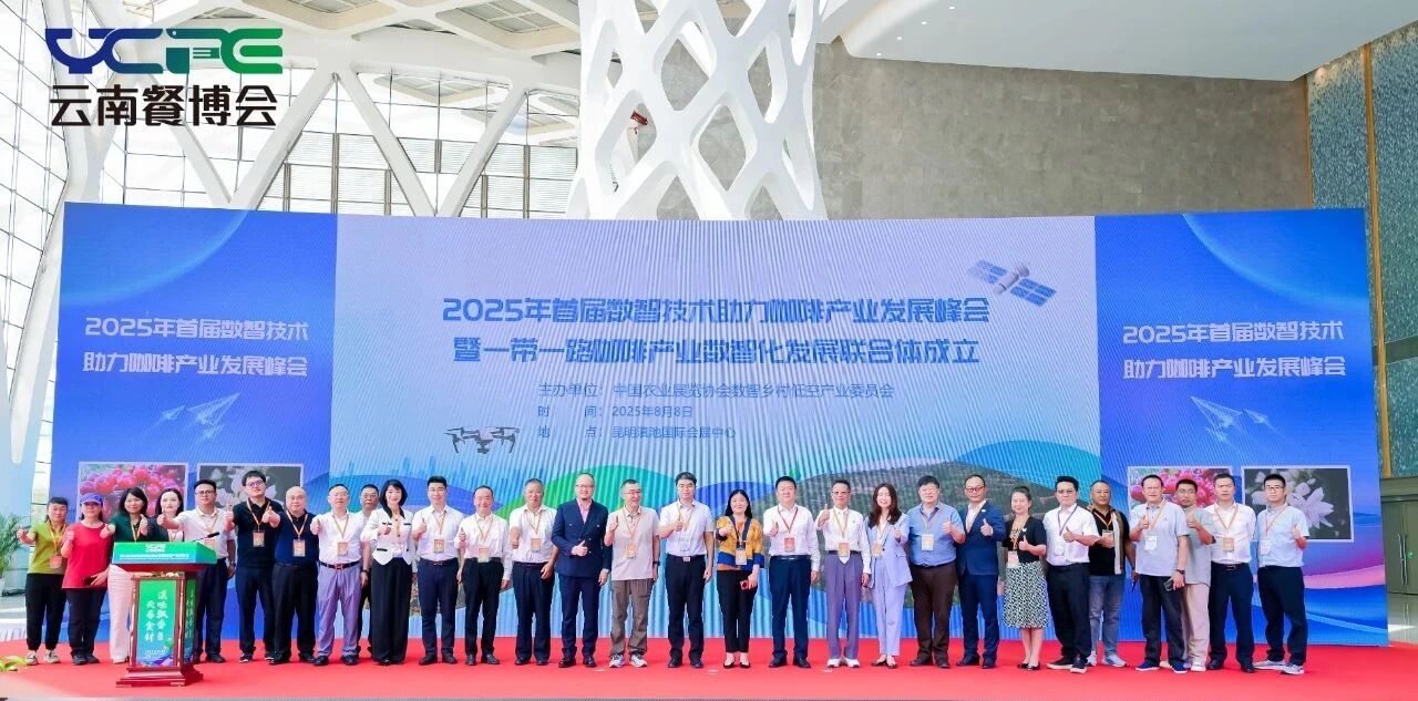 微信图片_2025-09-24_141418_857.jpg
